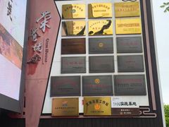-兰溪市博物馆