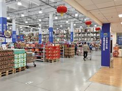 -麦德龙(浦东店)