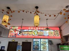 -涵家味土菜馆·徽州一绝臭鳜鱼(三河古镇店)
