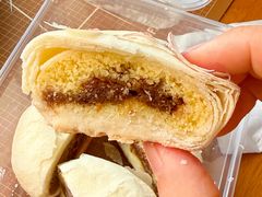 桂花山楂-富华斋饽饽铺·宫廷糕点·伴手礼(护国新天地店)