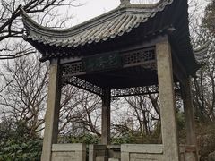 -云龙山