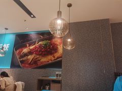-半天妖烤鱼(中山路店)