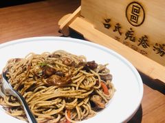 -吕氏疙瘩汤·新鲁菜(济南万象城店)