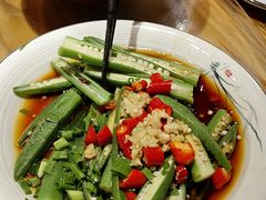 -小口味