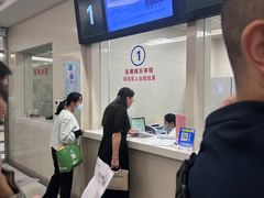 -西京医院
