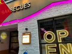 -撸啊撸铁签小肉(车站南路店)