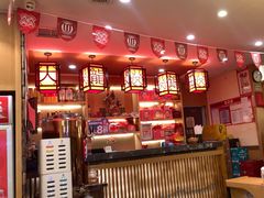 -大龙燚火锅(科华店)