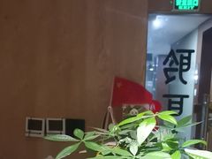 -聆耳·采耳·按摩·SPA(会展中心店)