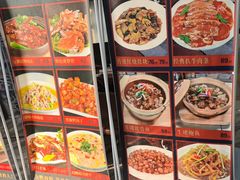 -友鹏海鲜(新宜白大道店)