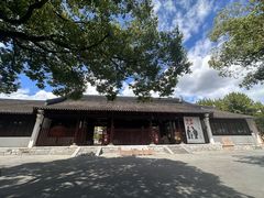 -苏州文庙(姑苏区)