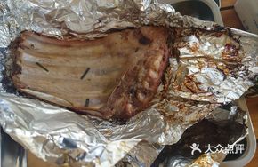 Honey Glazed Spare Ribs