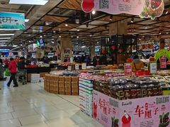 -永辉超市(鲁谷店)