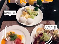 -宁波万豪酒店