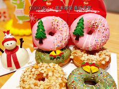-85度C(上海广元店)