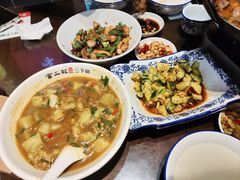 -富正毅三下锅(体育馆店)