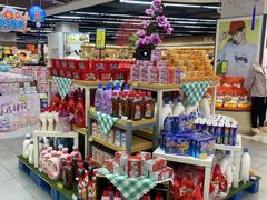 -乐海城市广场(同安店)
