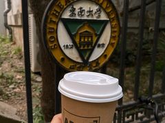 -Joymean coffee.见面咖啡