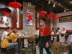 大堂-大龙燚火锅(春熙店)