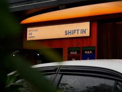 -Shiftin’浮起咖啡 (福保店)