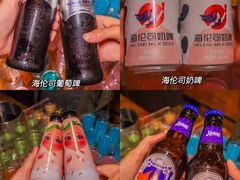 -Helens海伦司小酒馆(深圳东门店)