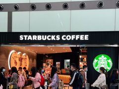 门面-星巴克(成都机场T2店)