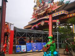 -灵玲国际马戏城