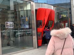 -天虹购物中心(石路店)