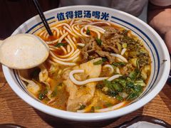 -鑫花溪牛肉米粉(东环大润发店)