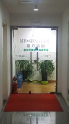 -苗方清颜专业祛痘连锁机构