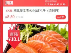 -渔人湾码头海鲜市场负二楼