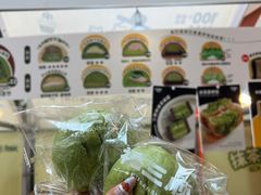 -江南环球港