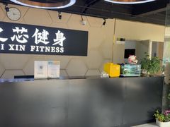 -汇乐游泳馆(莲花南路店)