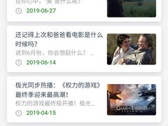-J·cinema·极光点播影院·杜比影厅(合生汇首创店)