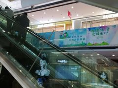 -万达广场(松江店)
