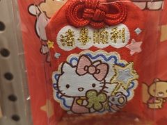 -猫的天空之城概念书店(杭州南宋御街店)