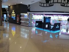 -奥园广场(广州番禺福德路店)