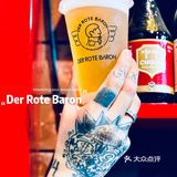 南京探店｜超级🔥的红男爵精酿🈶️小程序啦[爱心]