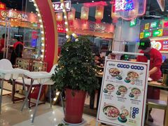 -赵财记·肠粉·煲仔饭(九龙城店)