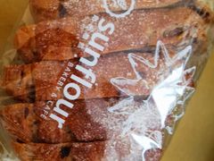 -Sunflour(来福士店)