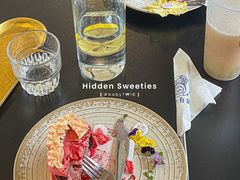 -丘中有甜(乐清·江南里店)