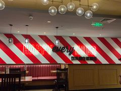 -星期五餐厅(金融街店)