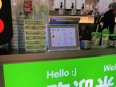 -柠季·手打柠檬茶(静安大悦城北座B1店 )