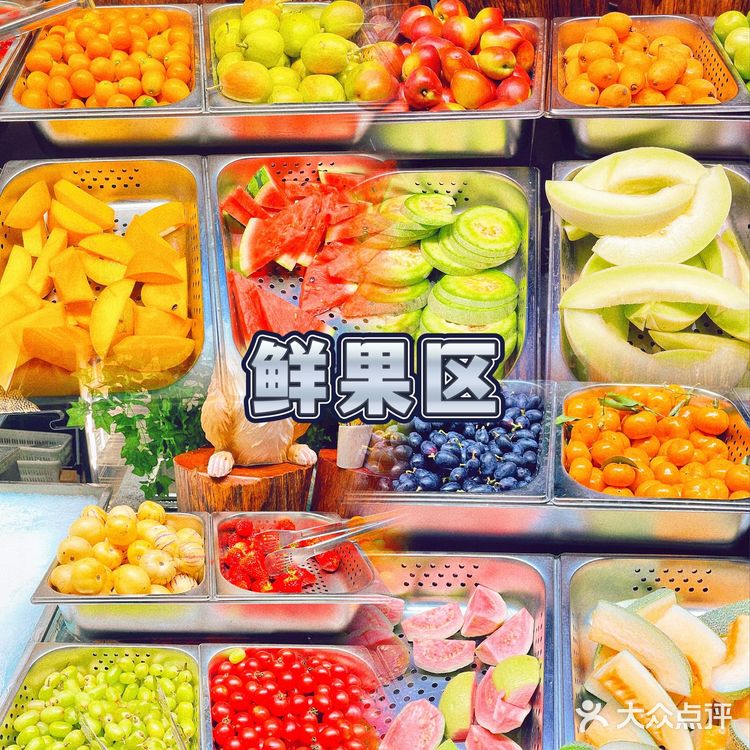 北京最豪横海鲜自助|分分钟把老板吃亏本！