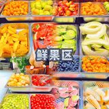 北京最豪横海鲜自助|分分钟把老板吃亏本！