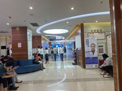 -美年大健康(埌东分院)