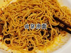 -钦善斋(武侯祠店)