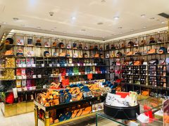 零售区-VENCHI 闻绮(北京国贸商城店)