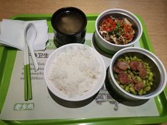 -老乡鸡(桐城市盛唐店)