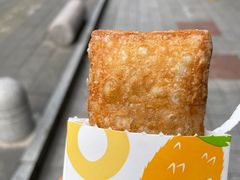 -麦当劳(帝豪店)