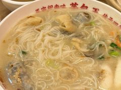 -芋包王闽南茶楼(八市店)